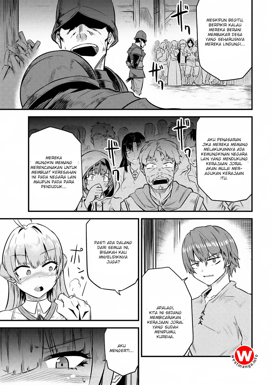 Kaifuku Jutsushi Yarinaoshi: Sokushi Mahou to Skill Copy no Chouetsu Heal
